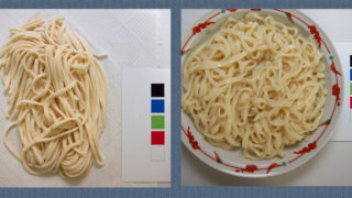 Thumbnail of post image 113